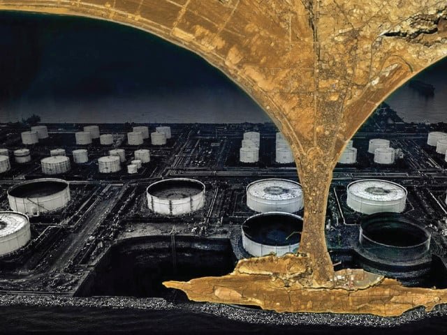 Pakistan plans strategic oil reserves