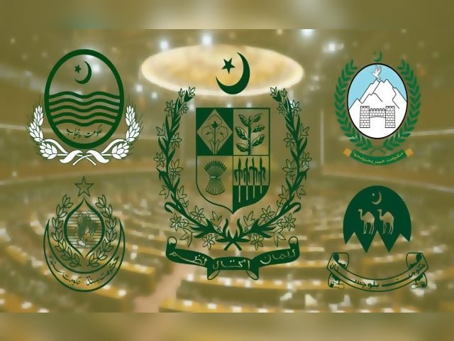 Local govts starved of provincial funds