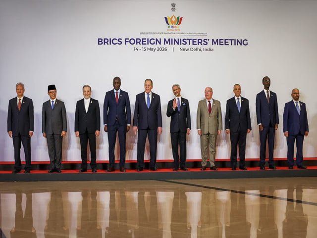 BRICS FMs meeting ends amid deep divisions