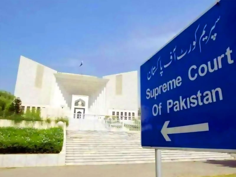 SC returns 27th Amendment plea