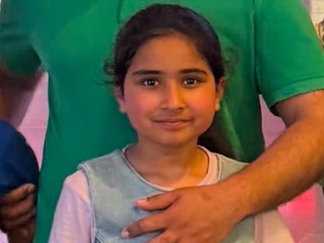 'Hania sustained 11 firearm wounds'