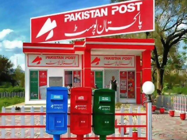 Pakistan Post restructuring sparks fresh unrest