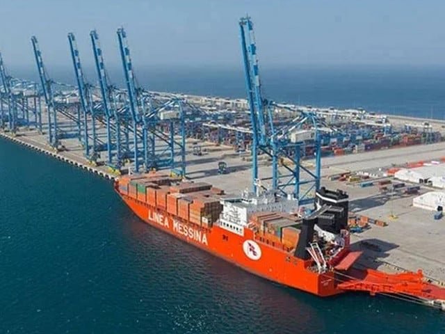 Iranian trade delegation visits Gwadar