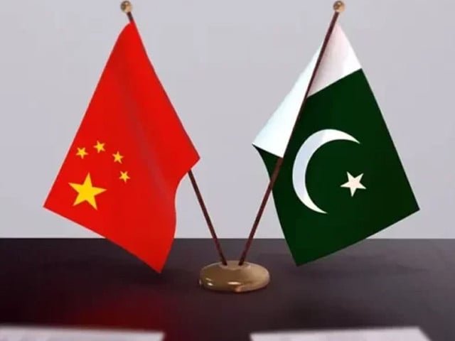 Chinese and Pakistani businessmen sign MoUs