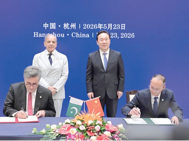 Shehbaz praises visionary leadership of China's Xi