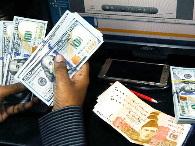 Pakistan savings hit three-decade low