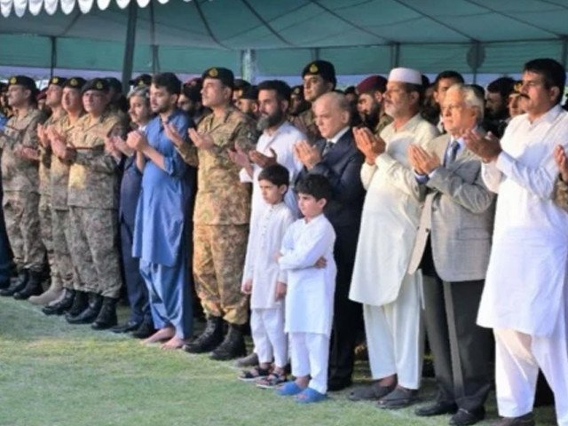 Funeral held for MI-17 martyrs