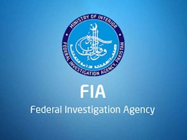 Two FIA officers suspended over altercation with jewellery store owner in Karachi's Sarafa Bazaar