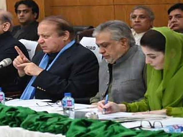 PML-N finalises 90% AJK election tickets
