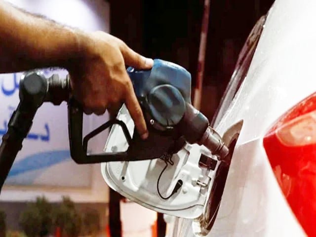 Petroleum levy crosses Rs1.2tr in nine months