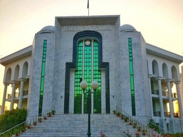 FSC strikes down suicide law amendment