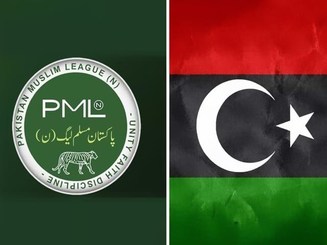 PPP grabs lion's share of G-B seats