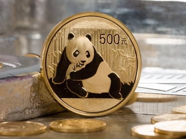 Pakistan's maiden Panda bond oversubscribed five times