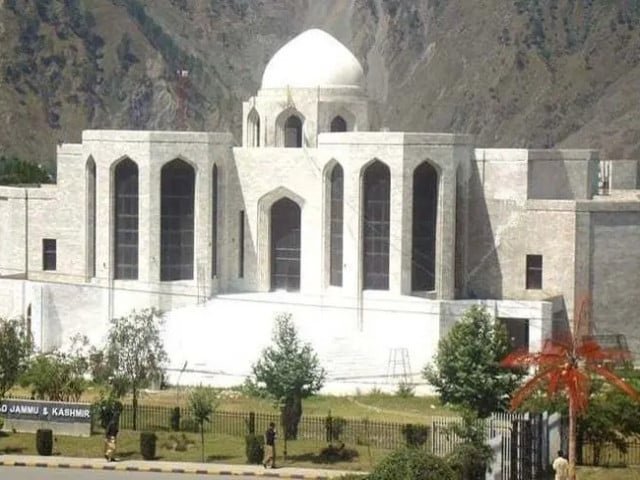 AJK SC Bar Association warns violators of peace, calls for immediate surrender