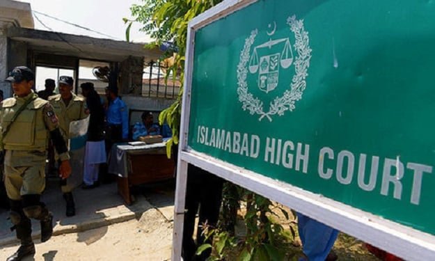 IHC seeks arguments in £190m case on 20th