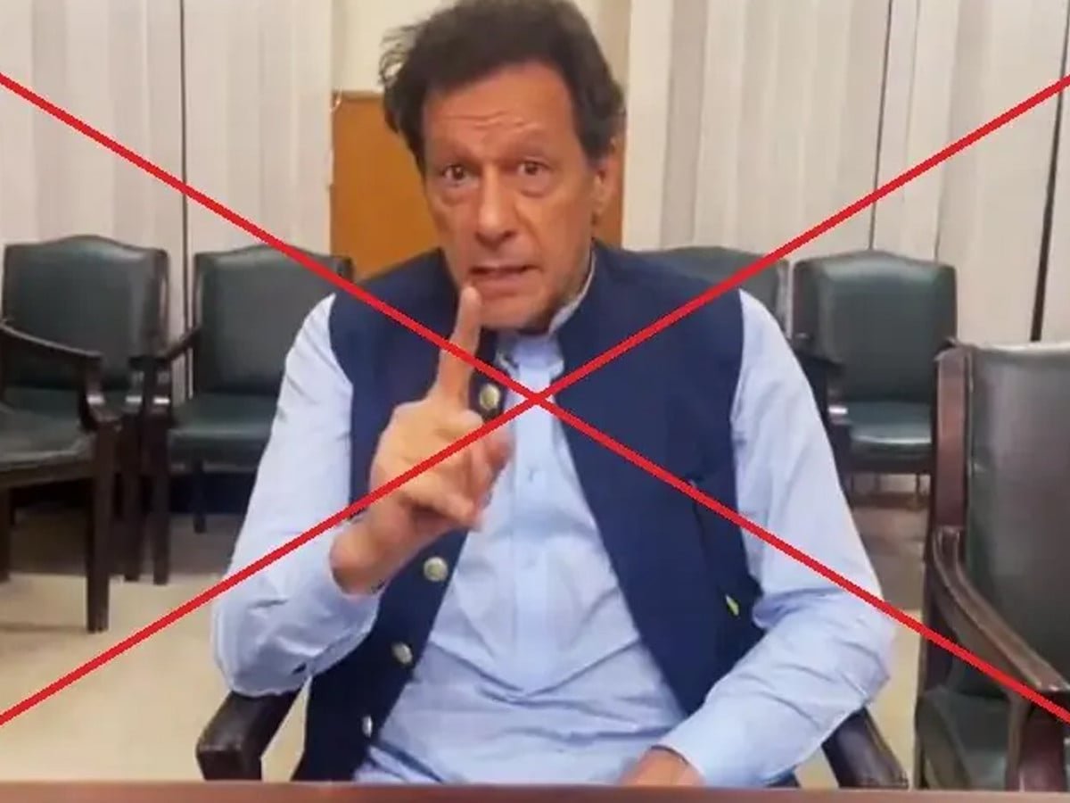 Fact check: Viral video of Imran Khan talking about his legal cases is old from 2023
