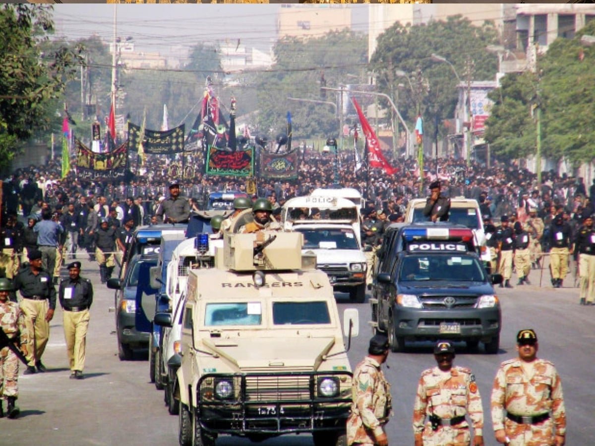 Federal, Sindh govts announce public holidays for Muharram 9, 10