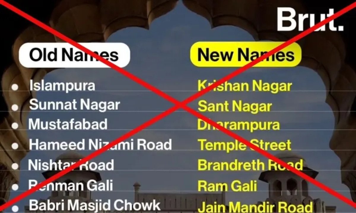 Fact-check: Punjab govt has so far not restored pre-partition street, locality names in Lahore