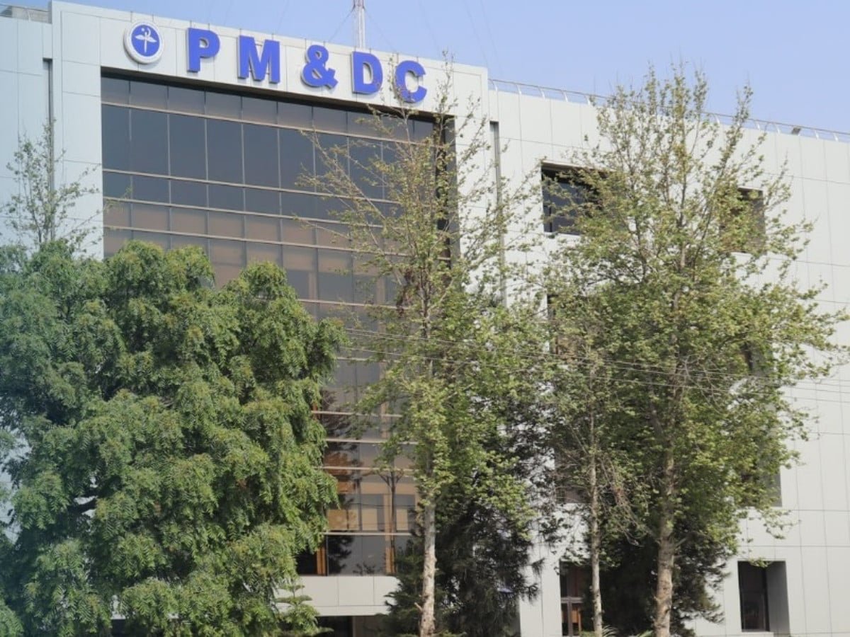 PMDC announces date for MDCAT 2026