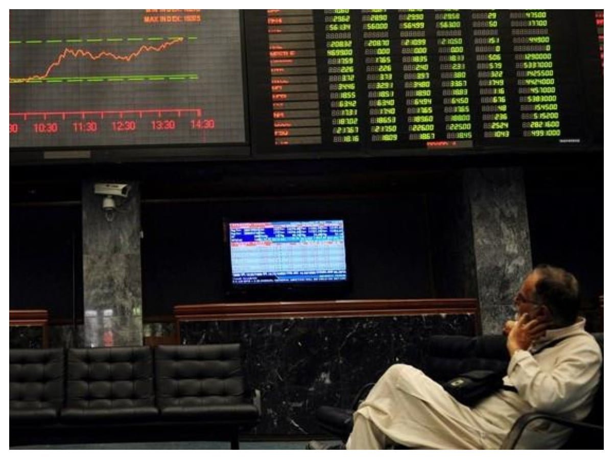 PSX ends flat after record rally