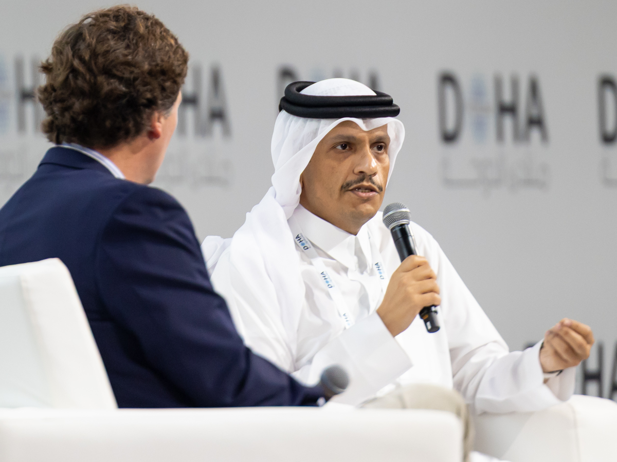 Qatar says proposed $300B Iran reconstruction fund remains 'aspirational'