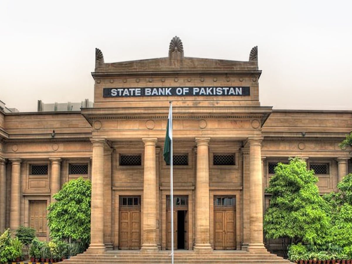 SBP maintains interest rates at 11.5%