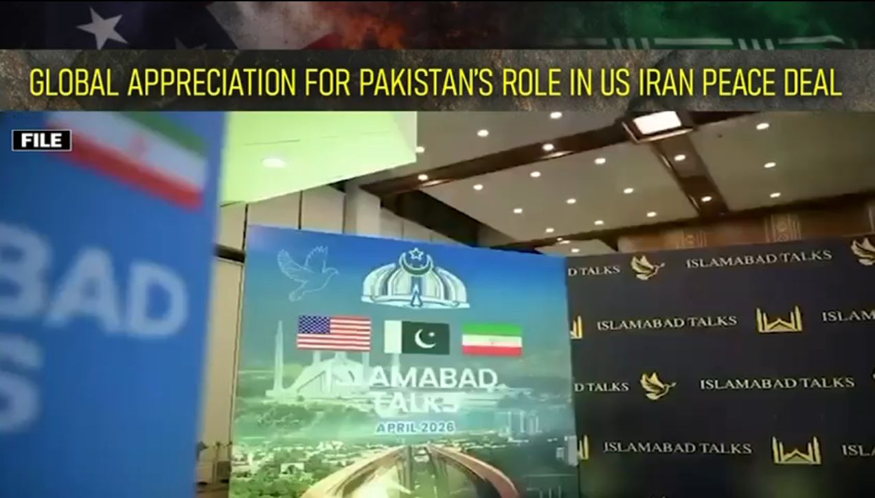 اقوام عالم کاامریکا ایران امن معاہدےمیں موثر کرداراداکرنے پرپاکستان سے اظہار تشکر
