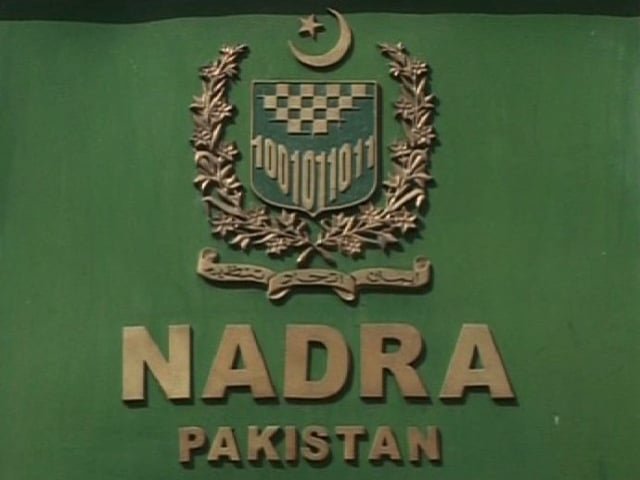 نادرا رجسٹریشن سینٹر ہاسپٹل چورنگی کا افتتاح کل شام ہوگا