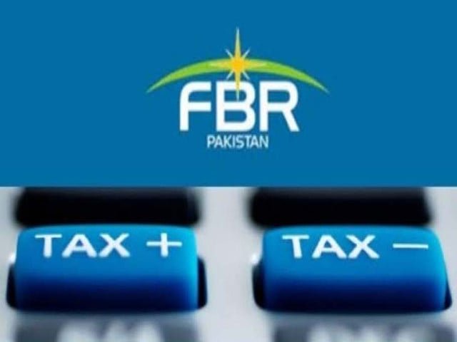 ایف بی آر کو آؤٹ سورس کیا جائے، ناصر حیات مگوں