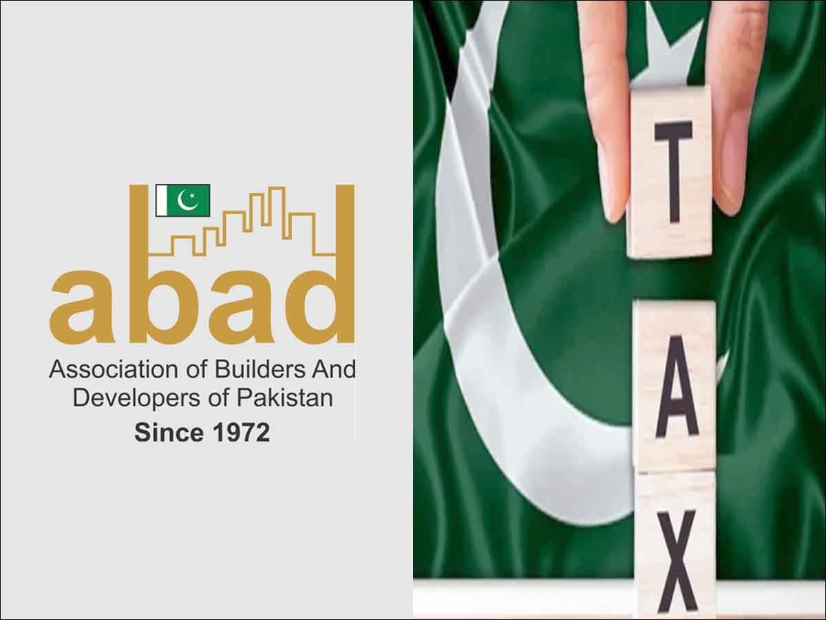 ریئل اسٹیٹ سیکٹر کی جانب سے وفاقی بجٹ کا خیر مقدم