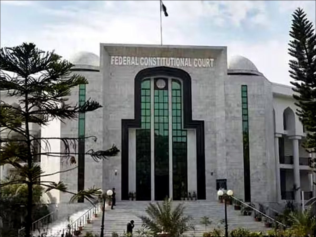 رہائشی پلاٹوں کی کیٹیگری کمرشل میں تبدیل کرنے سے متعلق وفاقی آئینی عدالت کا  بڑا فیصلہ