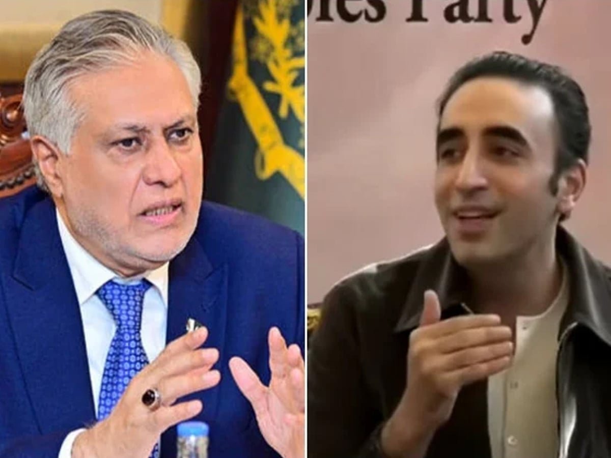 گلگت بلتستان میں حکومت سازی،  پیپلزپارٹی کے امکانات روشن
