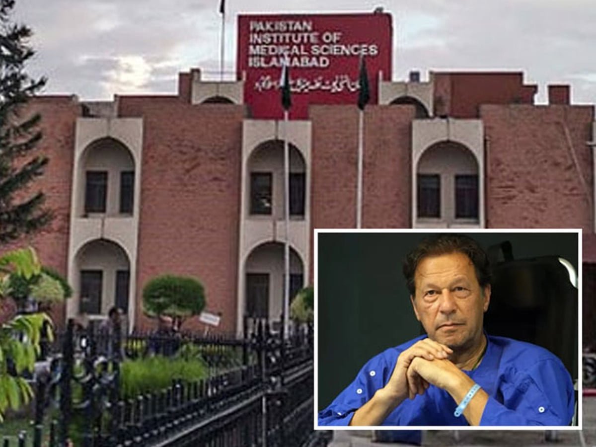 عمران خاں کی اسپتال منتقلی کےمعاملے پر رجسٹرار آفس کے اعتراضات کے خلاف چیمبر اپیل دائر