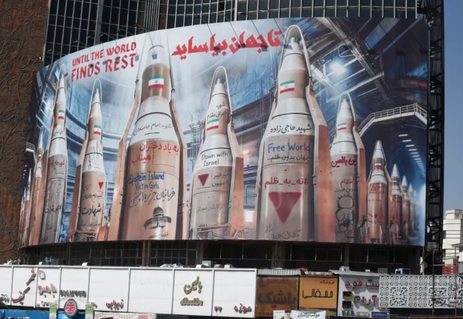 مزاحمتی محور کے کسی رکن پر حملہ ہوا تو بھرپور جواب دیا جائے گا، ایران کا دوٹوک اعلان