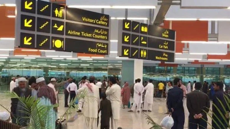 اسلام آباد ایئرپورٹ پر مسافروں کیلیے دبئی ہوائی اڈے کی طرز پر شاندار سروس کا آغاز