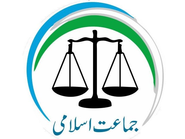 وفاقی بجٹ میں کراچی کیلئے ناکافی فنڈز پر جماعت اسلامی کا شدید ردِعمل