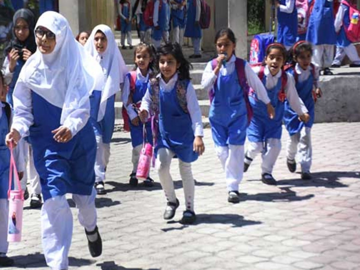 اسکولوں میں موسم گرما کی طویل تعطیلات کا اعلان