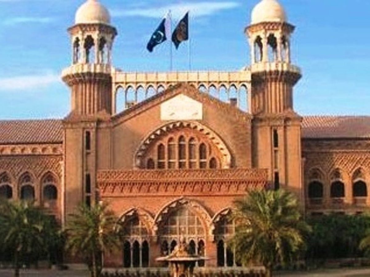 لاہور ہائیکورٹ نے ڈی جی ایف آئی اے کیخلاف توہین عدالت کی درخواست نمٹادی