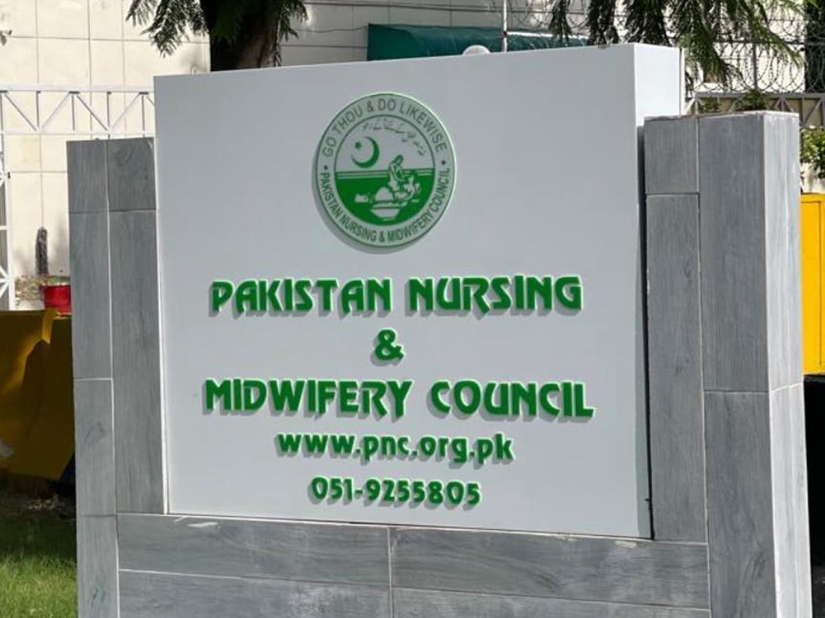 نرسنگ کونسل نے 55 کالجز کی رجسٹریشن کی منظوری دے دی