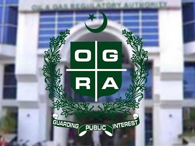 چیئرمین اوگرا کا اضافی چارج دینے کا فیصلہ اسلام آباد ہائیکورٹ میں چیلنج