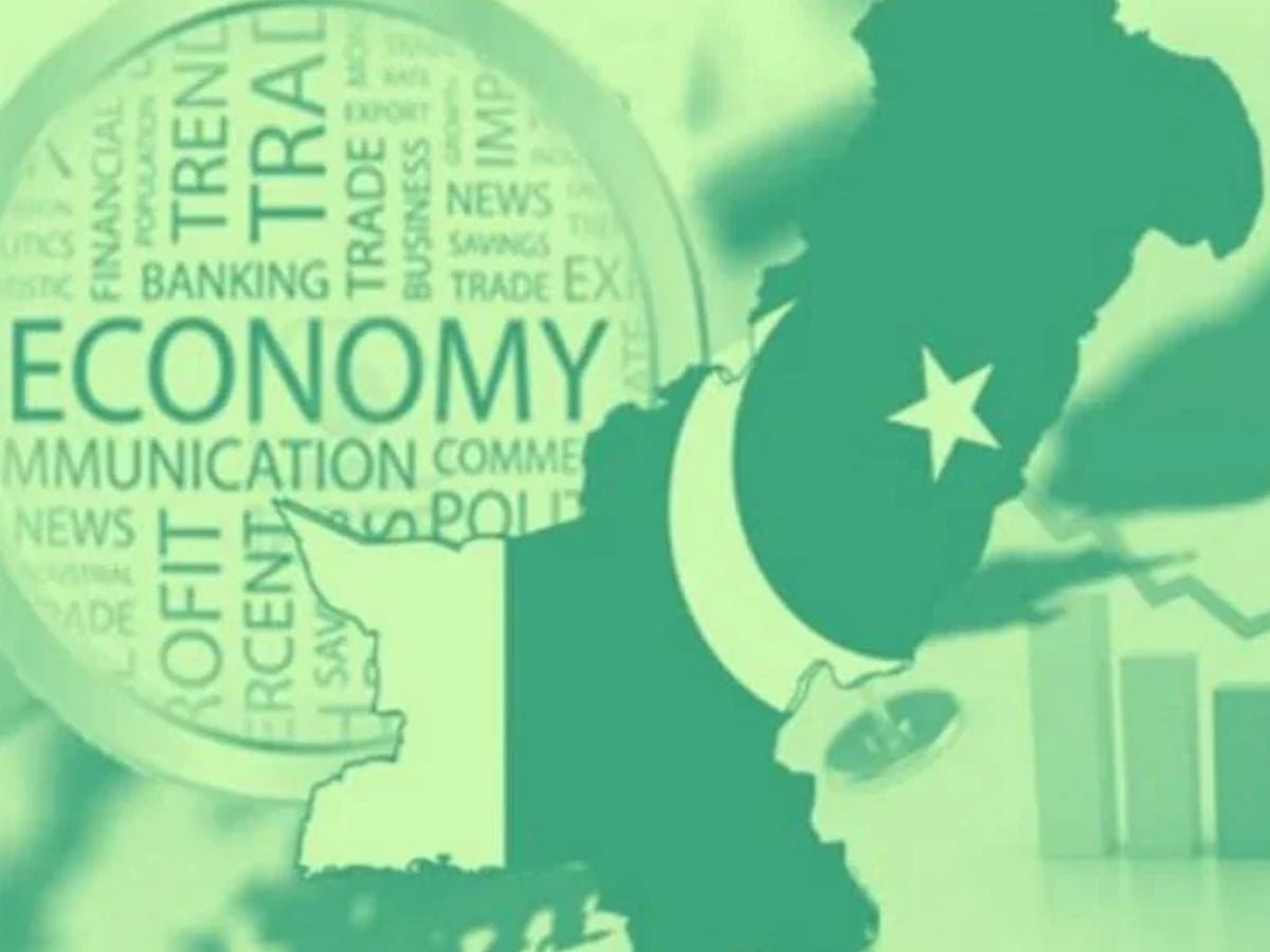 رواں مالی سال میں کئی شعبوں کے اہداف حاصل نہیں ہوئے، اقتصادی سروے آج جاری ہوگا