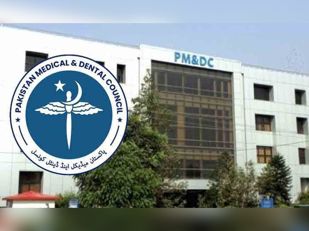 بیرونِ ملک میڈیکل تعلیم کے لیے پی ایم اینڈ ڈی سی میں رجسٹریشن لازمی قرار