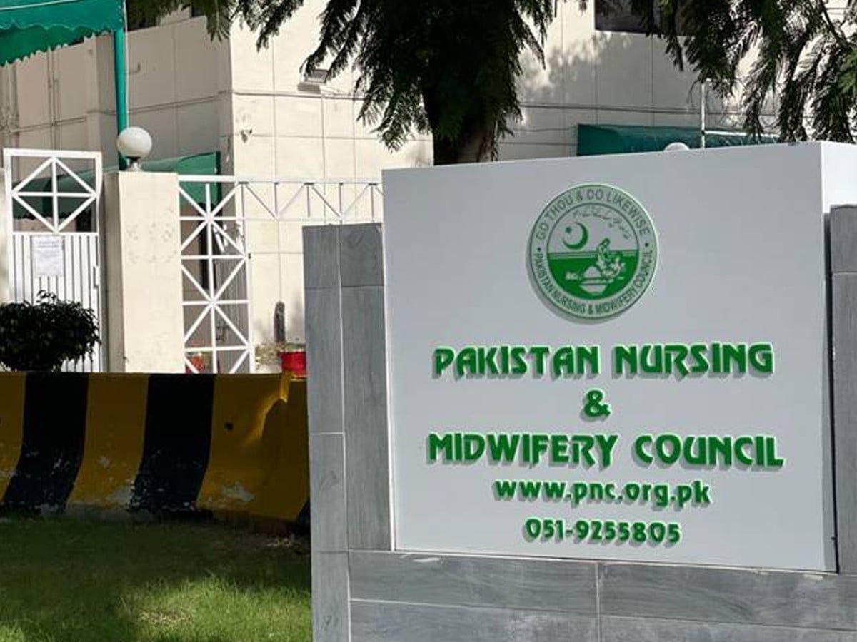 صدر پاکستان نے پاکستان نرسنگ اینڈ مڈوائفری کونسل بل 2026 کی منظوری دے دی