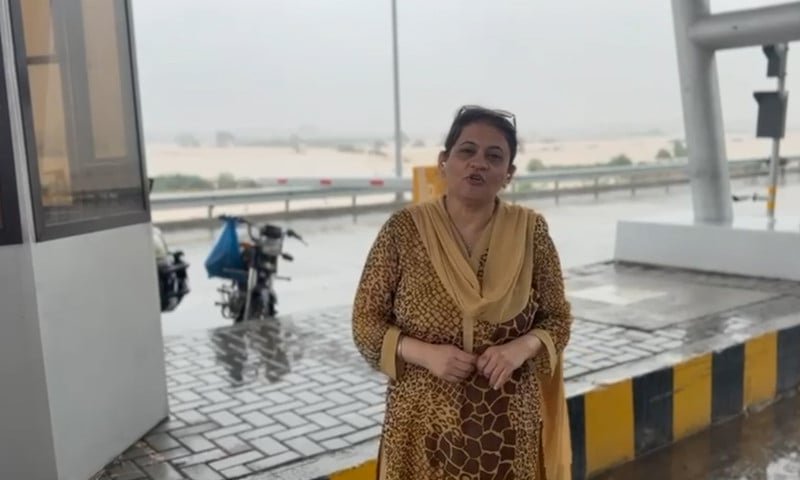ترجمان سندھ حکومت نے اسلامی حافظ نعیم الرحمان  کے الزامات کو مسترد کر دیا