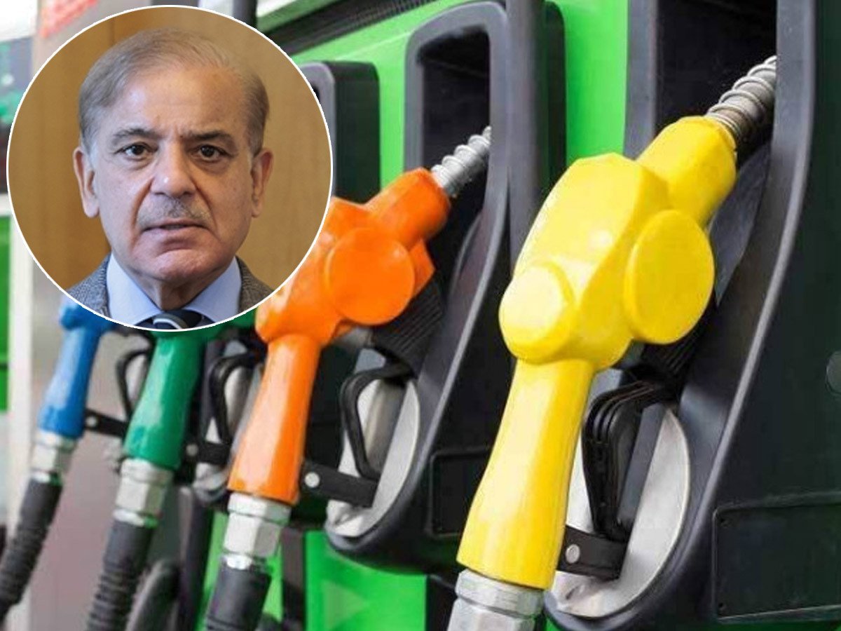 پئٹرولیم مصنوعات کی قیمتوں میں ردوبدل کی موجودہ پالیسی پر فوری نظر ثانی کا مطالبہ