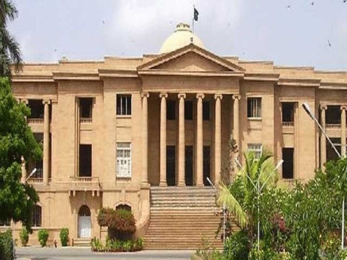 معذور کوٹہ پر بھرتی نہ کرنے کیخلاف درخواست کی سماعت، عدالت نے فیصلہ سنا دیا
