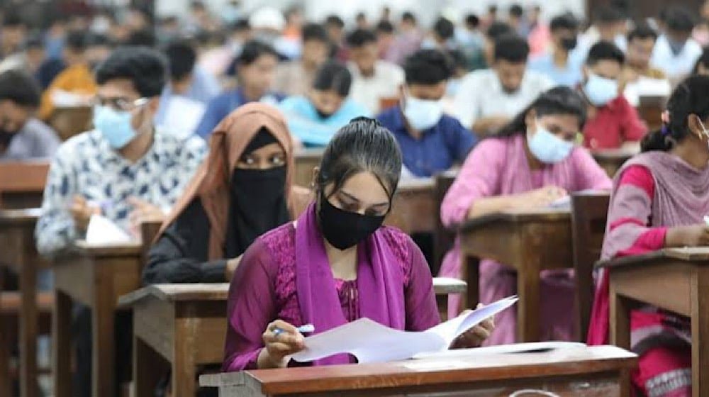 پاکستان میڈیکل اینڈ ڈینٹل کونسل نے ایم ڈی کیٹ 2026 ٹیسٹ کی تاریخ کا اعلان کر دیا