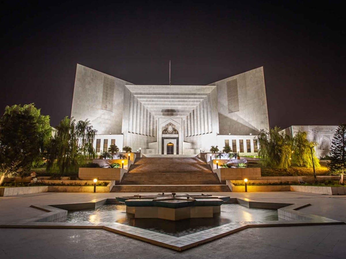 سپریم کورٹ نے حق مہر سے متعلق اہم فیصلہ جاری کردیا