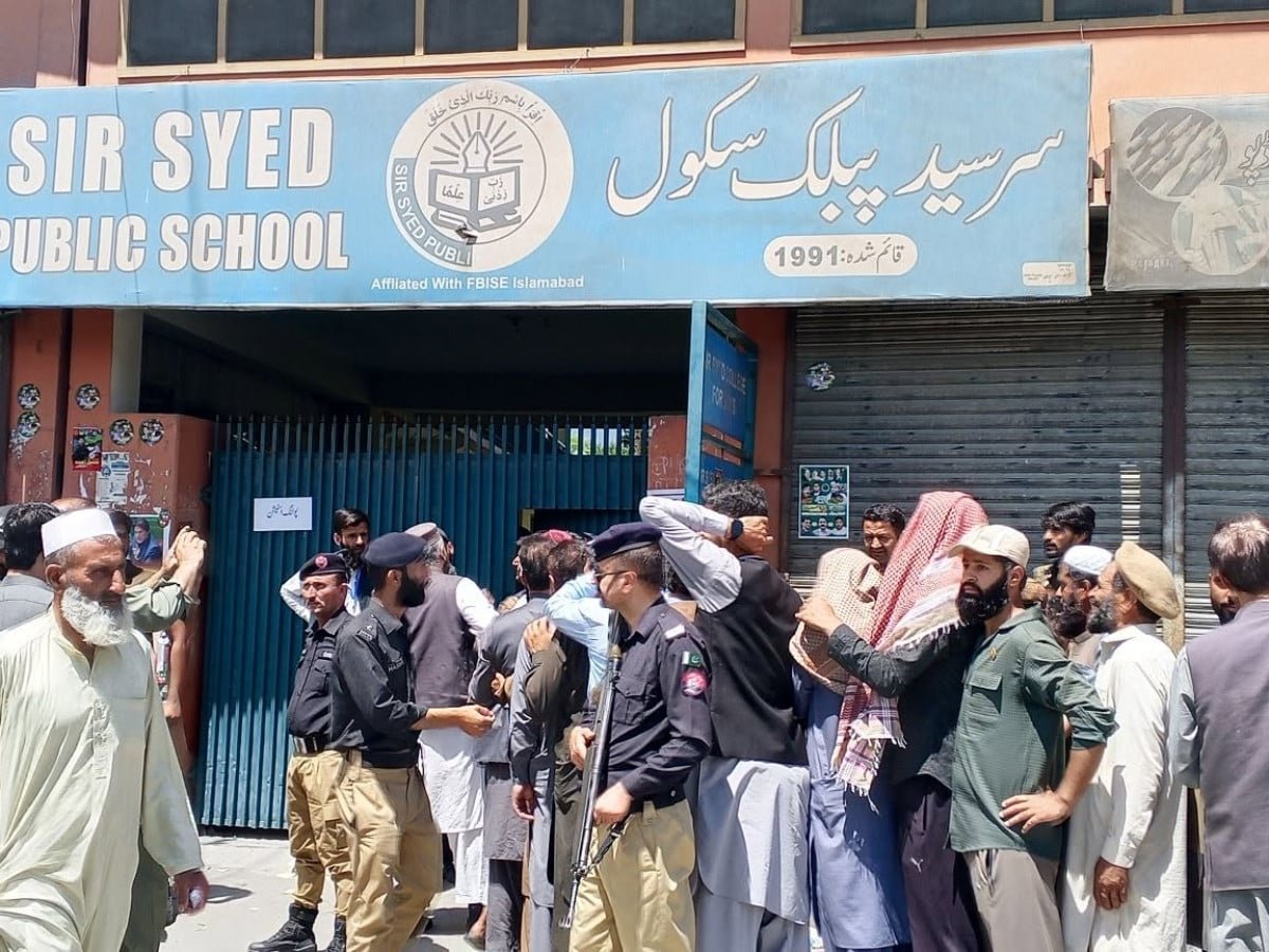 جی بی اے 2 پولنگ اسٹیشن نمبر 403 پر لیگی کارکنان اور جیالوں میں جھگڑا