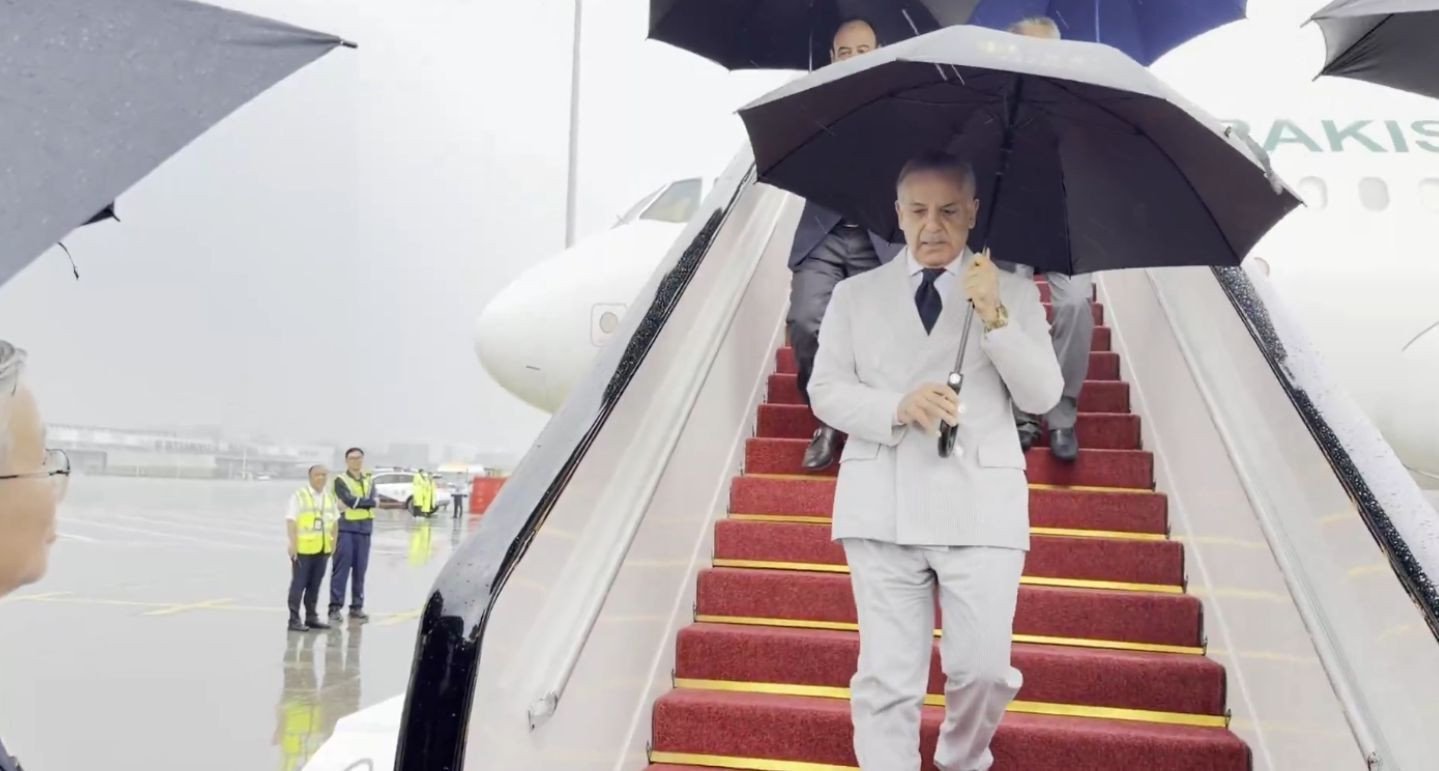 PM Shehbaz arrives in Hangzhou on four-day China visit
